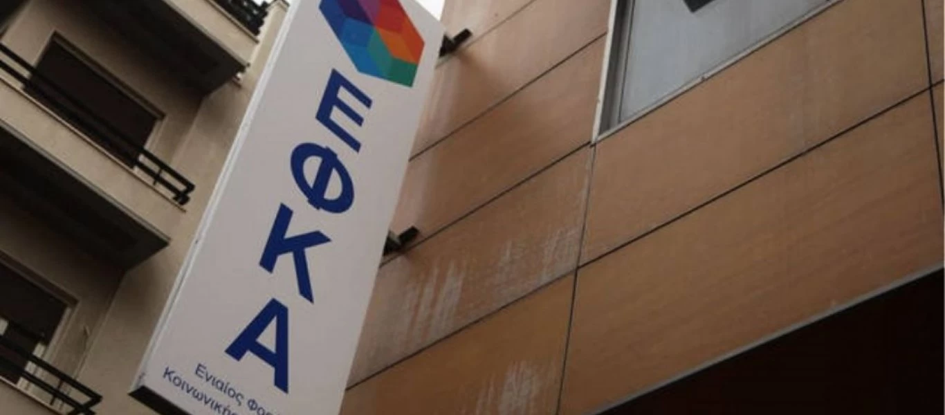 Οι εισφορές για τους ελεύθερους επαγγελματίες που θα ισχύουν από το 2020 - Πως θα λειτουργεί το νέο σύστημα